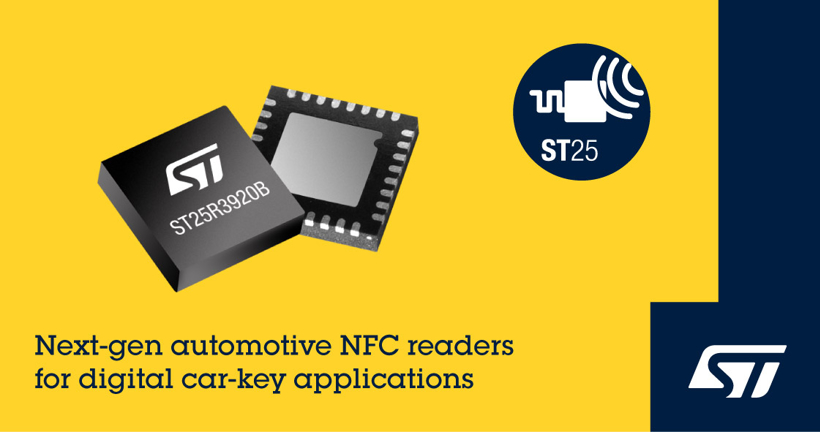 意法半导体推出下一代NFC芯片 可简化数字车钥匙系统的认证