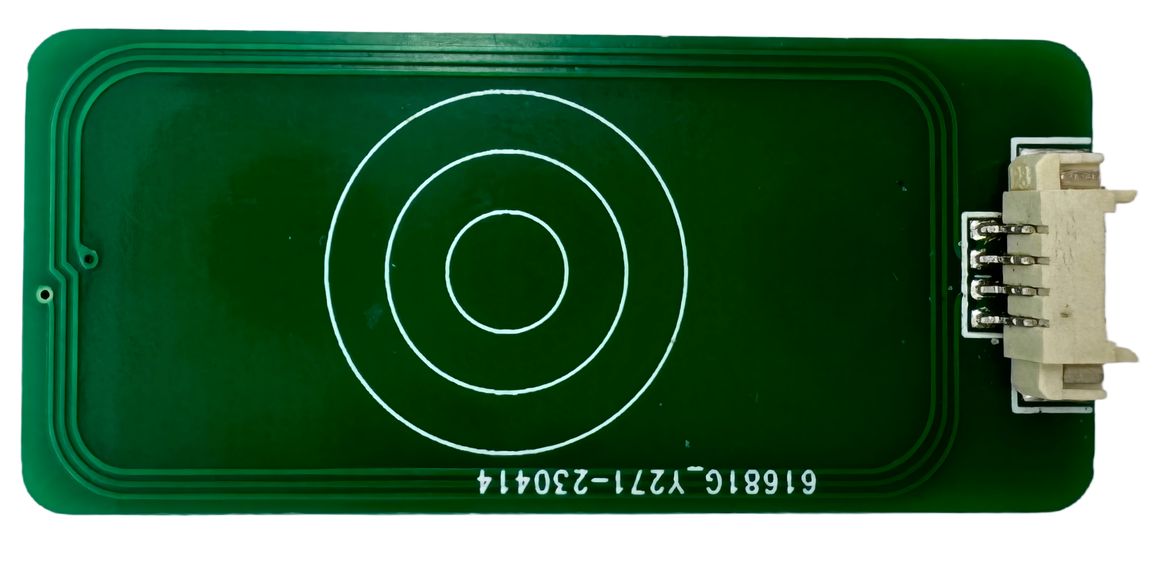PCB NFC天线.png