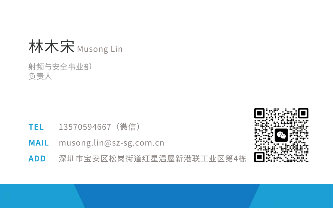 林总名片.jpg